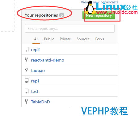LINUX實戰：Git與GitHub配合使用詳解