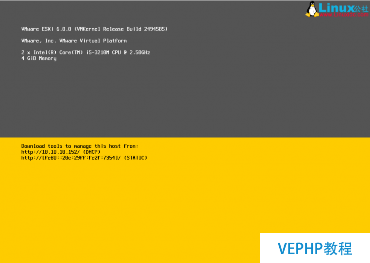 LINUX教程：CentOS7.3下利用Cobbler2.8.0安裝部署ESXi 6.0