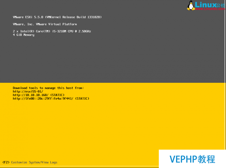 LINUX實戰：CentOS7.3下利用Cobbler2.8.0安裝部署ESXi 5.5