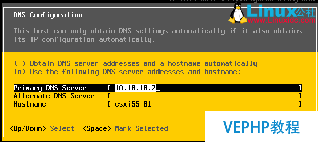 LINUX實戰：CentOS7.3下利用Cobbler2.8.0安裝部署ESXi 5.5
