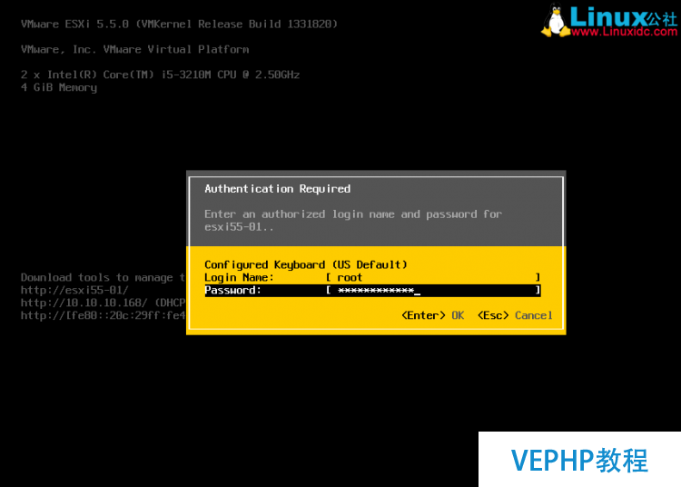 LINUX實戰：CentOS7.3下利用Cobbler2.8.0安裝部署ESXi 5.5