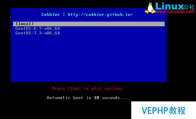 LINUX實操：CentOS7下利用Cobbler安裝部署CentOS