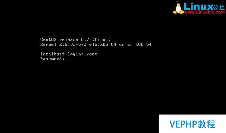 LINUX實操：CentOS7下利用Cobbler安裝部署CentOS