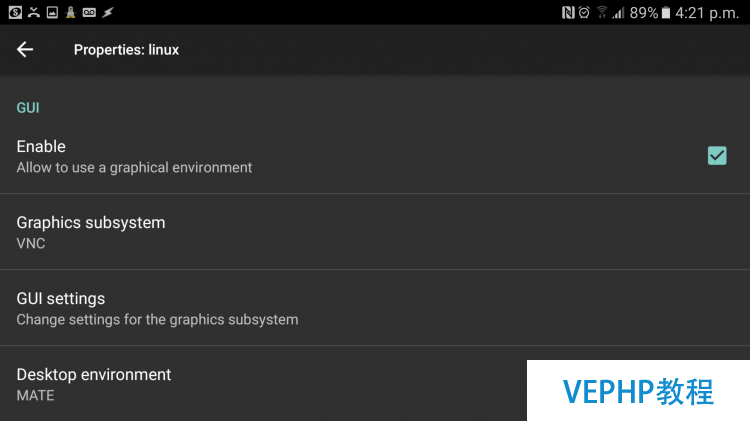 LINUX學(xué)習(xí)：在 Android 手機(jī)上安裝 Linux 自由自在地工作