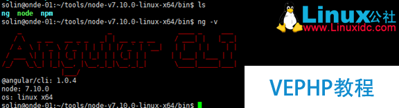 LINUX學習：Ubuntu 15.04下Angular 2的安裝與使用