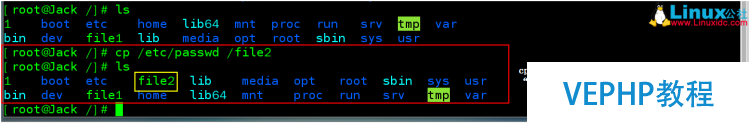 LINUX學習：Linux基礎之常用命令集錦圖文詳解