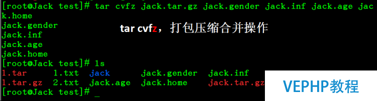 LINUX學習：Linux基礎之常用命令集錦圖文詳解