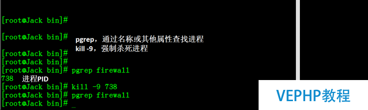 LINUX學習：Linux基礎之常用命令集錦圖文詳解