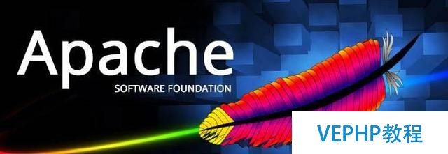 centos7 部署Apache服務器