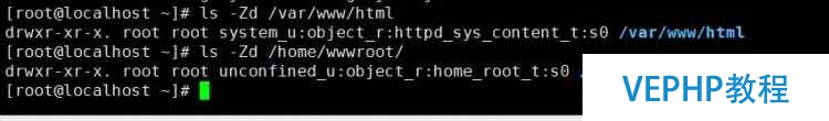 centos7 部署Apache服務器