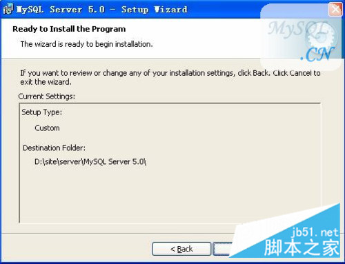 Mysql學(xué)習(xí)超詳細(xì)的mysql圖文安裝教程
