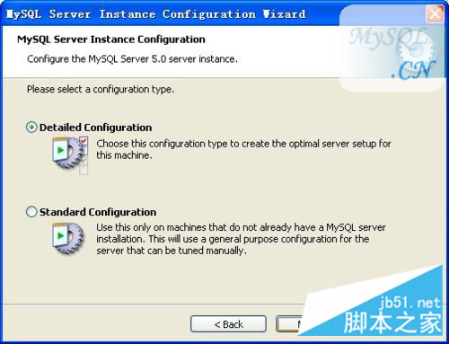 Mysql學(xué)習(xí)超詳細(xì)的mysql圖文安裝教程