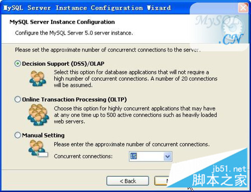 Mysql學(xué)習(xí)超詳細(xì)的mysql圖文安裝教程