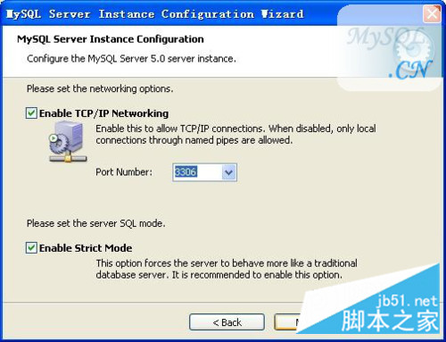 Mysql學(xué)習(xí)超詳細(xì)的mysql圖文安裝教程