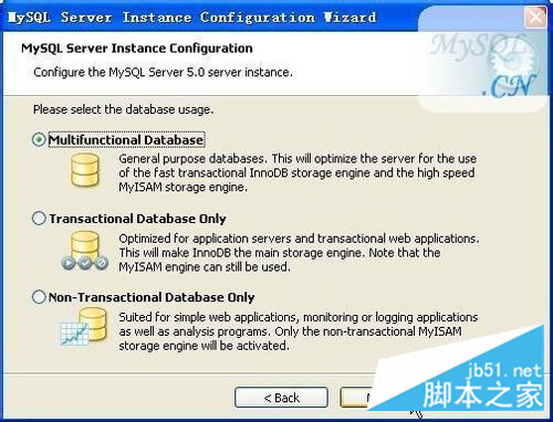 Mysql學(xué)習(xí)超詳細(xì)的mysql圖文安裝教程