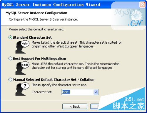 Mysql學(xué)習(xí)超詳細(xì)的mysql圖文安裝教程