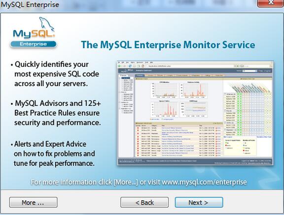 Mysql必讀mysql 5.5 安裝配置圖文教程