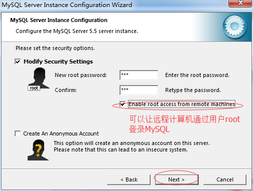 Mysql必讀mysql 5.5 安裝配置圖文教程