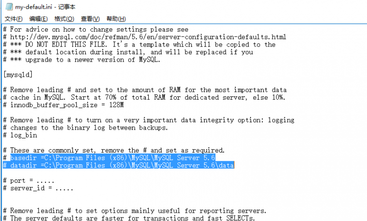 Mysql必讀MySQL 5.6 解壓縮版安裝配置方法圖文教程（win10）