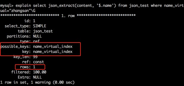 Mysql入門簡單談?wù)凪ySQL5.7 JSON格式檢索