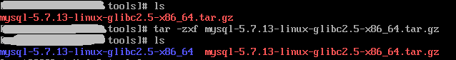 MYSQL教程VMWare linux mysql 5.7.13安裝配置教程