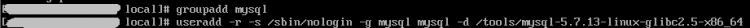 MYSQL教程VMWare linux mysql 5.7.13安裝配置教程
