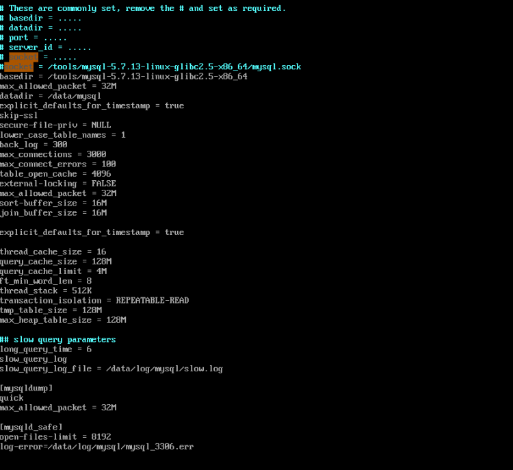 MYSQL教程VMWare linux mysql 5.7.13安裝配置教程