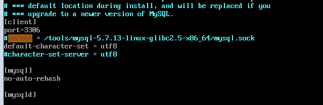 MYSQL教程VMWare linux mysql 5.7.13安裝配置教程