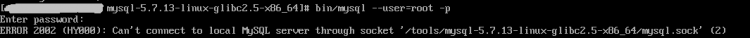 MYSQL教程VMWare linux mysql 5.7.13安裝配置教程
