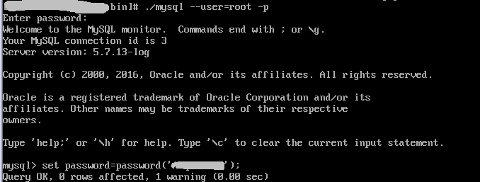 MYSQL教程VMWare linux mysql 5.7.13安裝配置教程