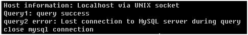 Mysql必讀PHP訪問MySQL查詢超時處理的方法