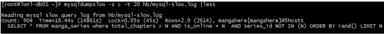 Mysql學(xué)習(xí)mysqldumpslow用法示例(慢查詢)