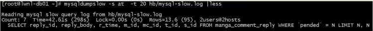 Mysql學(xué)習(xí)mysqldumpslow用法示例(慢查詢)