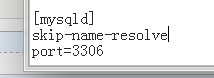 Mysql應用遠程連接mysql數據庫注意點記錄