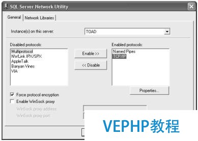 企業(yè)數(shù)據(jù)庫安全“三維度”保障