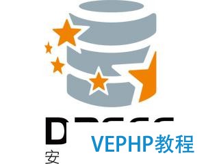 數據庫安全是防止數據泄露的關鍵