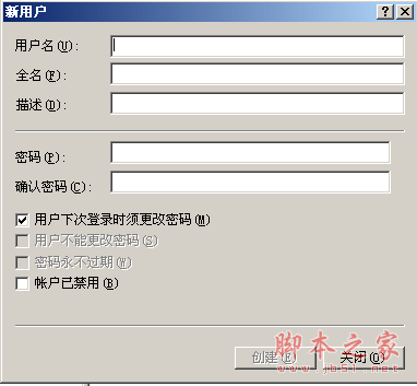mysql運(yùn)行四