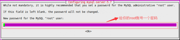 Mysql學習Ubuntu16.04 server下配置MySQL，并開啟遠程連接的方法