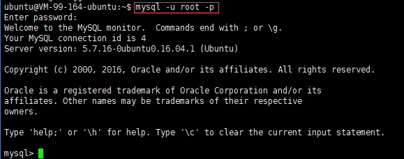 Mysql學習Ubuntu16.04 server下配置MySQL，并開啟遠程連接的方法
