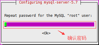 Mysql學習Ubuntu16.04 server下配置MySQL，并開啟遠程連接的方法