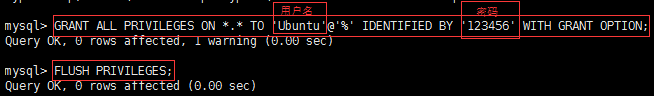 Mysql學習Ubuntu16.04 server下配置MySQL，并開啟遠程連接的方法