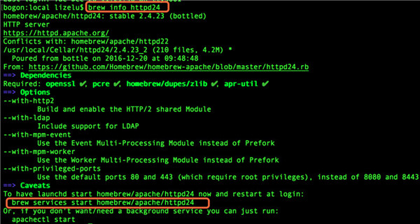 MYSQL數據庫macOS Sierra安裝Apache2.4+PHP7.0+MySQL5.7.16