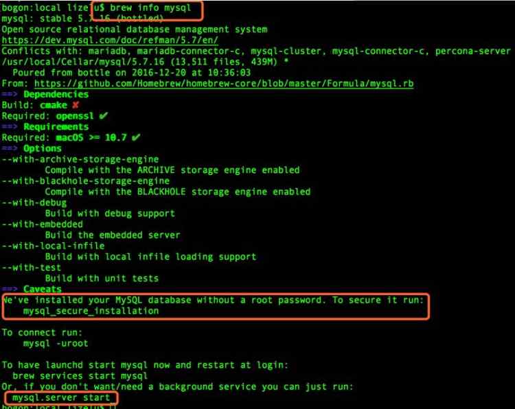 MYSQL數據庫macOS Sierra安裝Apache2.4+PHP7.0+MySQL5.7.16