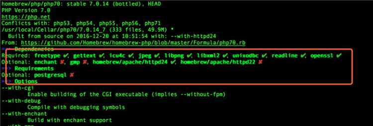 MYSQL數據庫macOS Sierra安裝Apache2.4+PHP7.0+MySQL5.7.16
