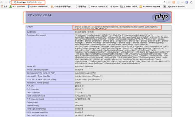 MYSQL數據庫macOS Sierra安裝Apache2.4+PHP7.0+MySQL5.7.16