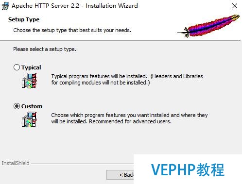 安裝Web服務(wù)器Apache
