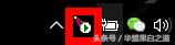 安裝Web服務(wù)器Apache