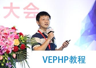 Apache Kylin大數據分析平臺的演進