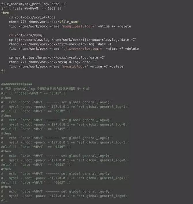 Mysql入門細(xì)說MySQL死鎖與日志二三事
