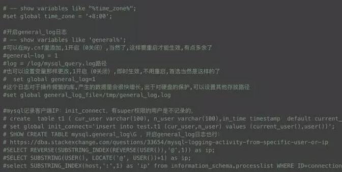 Mysql入門細(xì)說MySQL死鎖與日志二三事